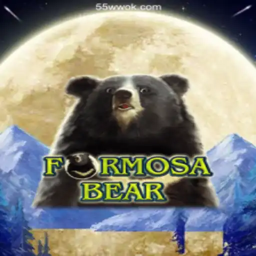Exploring the Exciting World of FormosaBear