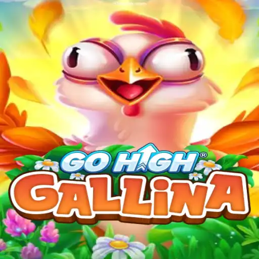 GoHighGallina: The Thrilling Adventure Game with a Twist of Trustworthiness