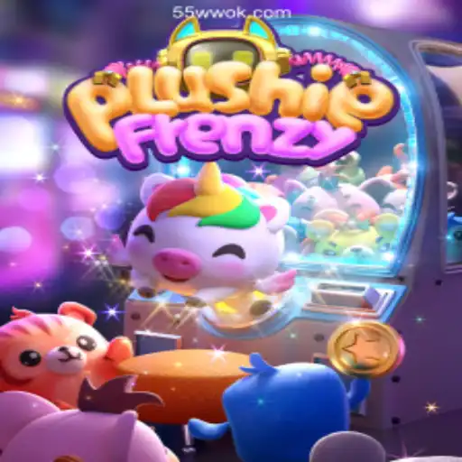 The Thrill of PlushieFrenzy: A Mesmerizing Game Experience